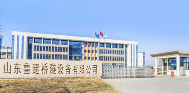 企業(yè)簡(jiǎn)介
