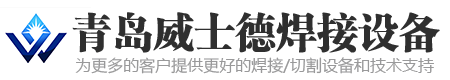 <p>濟(jì)寧金億豪鋼結(jié)構(gòu)有限公司</p>